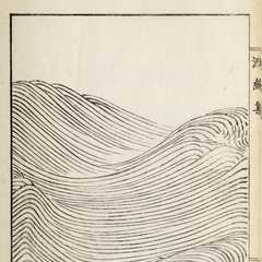 Clipping clippings/ -7.jpg