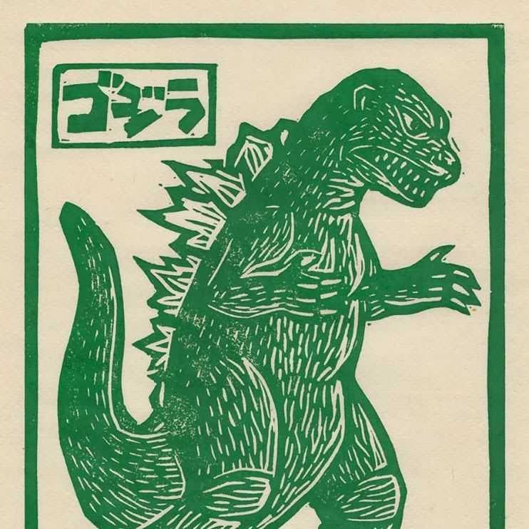 Rob's Room  Linocut Kaiju Series by Brian Reedy